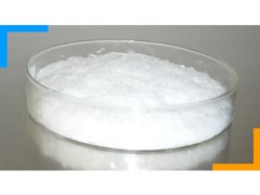 反式戊基环己烷甲酸图1