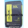 韩国KCB炭黑30L，50L，900L