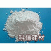 供应轻质碳酸钙15831951580李女士