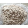 供应膨润土15831951580李女士