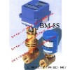 BM-8S电动阀，上海开兹阀门
