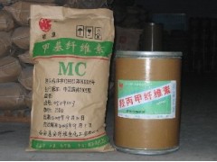 二溴丁烯二醇图1