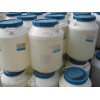 厂家直供乳化剂LAE 月桂酸聚氧乙烯醚
