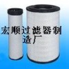 神钢2446U311-1空气滤芯