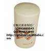 重汽欧三VG1540080110柴油滤芯滤清器