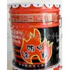 钢结构防火涂料13503119680