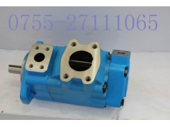 供应油研轴向柱塞泵图1