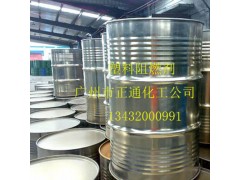 TCPP阻燃增塑剂图1