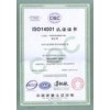 泰安潍坊济宁ISO14001认证（咨询）-华道顾问