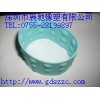 供应硅胶杂件，硅胶制品，硅胶配件