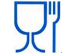 三聚氰胺树脂制品LFGB测试 LFGB测试机构图1