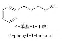 4-苯基-1-丁醇,3360-41-6
