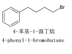 4-苯基-1-溴丁烷,13633-25-5