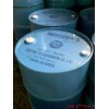 供应Eastman TXIB环保增塑剂