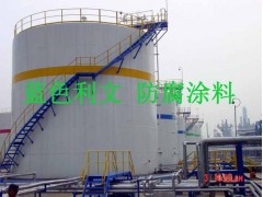 丙烯酸各色面漆图1