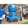 郑州科菲达  专业生产梯形磨粉机
