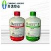 丙烯酸AB胶