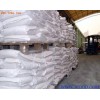 大量供应优质钛白粉CR595