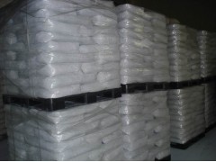 供应优质钛白粉R105图1