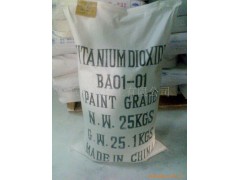 大量供应优质钛白粉BA01-01
