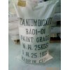 大量供应优质钛白粉BA01-01