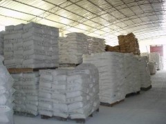 大量供应优质钛白粉B101(PVC专用）