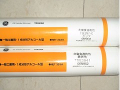 供应日本东芝硅胶