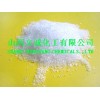 供应农业级98.0%含量硝酸镁