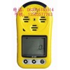 HD系列丙烷泄漏报警器，丙烷泄漏检测仪