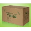 TBHQ生产厂家/TBHQ厂家|TBHQ报价