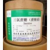 三氯蔗糖生产厂家/三氯蔗糖厂家