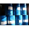 供应硬脂酸