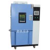 高低温恒温交变试验箱|交变高低温检测试验箱