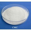 CMC 羧甲基纤维素钠