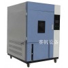 光老化试验箱|水冷式氙弧灯老化试验装置