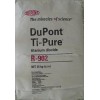 大量供应优质钛白粉R902