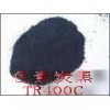 供应电线电缆用炭黑