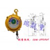 弹簧平衡器生产厂家，弹簧平衡器最新价格