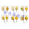 弹簧平衡器型号齐全