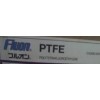 供应(聚四氟乙烯，铁氟龙) PTFE日本6310