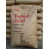 供应尼龙PA66美国杜邦101F