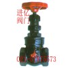 铸铁丝口闸阀、进口闸阀、德标阀门