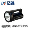 亿雄制造CH-368高亮度远射灯CH368造就非同凡响