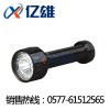 亿雄科技RW5100·JW7500固态高能强光电筒