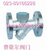 CS49H热动力式蒸汽疏水阀阀门*重庆费歇尔阀门