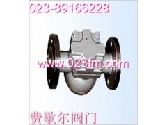 杠杆浮球式疏水阀SUNA23H@重庆费歇尔阀门图1