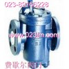 进口疏水阀阀门/重庆进口阀门