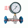 压力表针型阀、进口针型阀、德标阀门