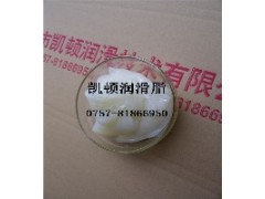 开关润滑脂,电接点导电膏图1