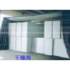 干燥房,保温材料设备,壁挂太阳能